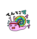 ミンちゃんの言葉シリーズ01（個別スタンプ：15）