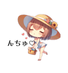 ちびっこちゃん♡（個別スタンプ：3）