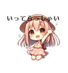 ちびっこちゃん♡（個別スタンプ：5）
