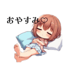 ちびっこちゃん♡（個別スタンプ：8）