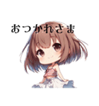 ちびっこちゃん♡（個別スタンプ：9）