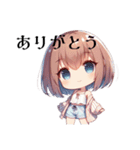 ちびっこちゃん♡（個別スタンプ：10）