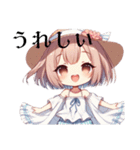 ちびっこちゃん♡（個別スタンプ：13）