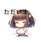 ちびっこちゃん♡（個別スタンプ：14）