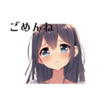 女の子の日常スタンプ♡②（個別スタンプ：8）
