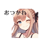 女の子の日常スタンプ♡②（個別スタンプ：10）