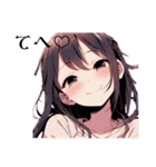 女の子の日常スタンプ♡②（個別スタンプ：11）