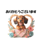 かわいいダックスの犬スタンプ（個別スタンプ：16）