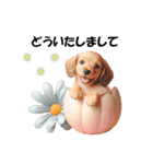 かわいいダックスの犬スタンプ（個別スタンプ：18）