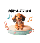 かわいいダックスの犬スタンプ（個別スタンプ：23）