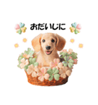 かわいいダックスの犬スタンプ（個別スタンプ：28）