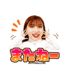 トイズチャンネルオリジナルスタンプ Ver.2（個別スタンプ：13）