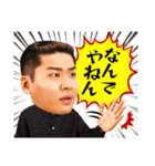 トイズチャンネルオリジナルスタンプ Ver.2（個別スタンプ：14）