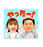 トイズチャンネルオリジナルスタンプ Ver.2（個別スタンプ：22）