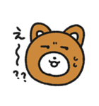 ぬいぐるみのおこげ4（個別スタンプ：2）