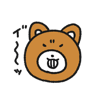 ぬいぐるみのおこげ4（個別スタンプ：3）