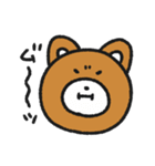 ぬいぐるみのおこげ4（個別スタンプ：5）