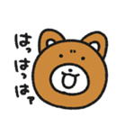 ぬいぐるみのおこげ4（個別スタンプ：6）