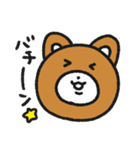 ぬいぐるみのおこげ4（個別スタンプ：7）