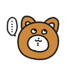ぬいぐるみのおこげ4（個別スタンプ：8）