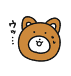 ぬいぐるみのおこげ4（個別スタンプ：9）