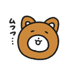 ぬいぐるみのおこげ4（個別スタンプ：10）