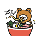 ぬいぐるみのおこげ4（個別スタンプ：16）