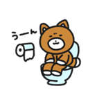ぬいぐるみのおこげ4（個別スタンプ：20）