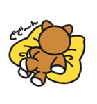ぬいぐるみのおこげ4（個別スタンプ：25）