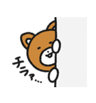 ぬいぐるみのおこげ4（個別スタンプ：32）