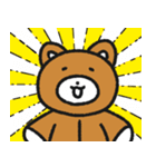 ぬいぐるみのおこげ4（個別スタンプ：37）