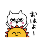 ネコまつ毛のあいさつ★（個別スタンプ：5）