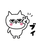 ネコまつ毛のあいさつ★（個別スタンプ：8）
