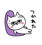 ネコまつ毛のあいさつ★（個別スタンプ：20）