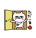ネコまつ毛のあいさつ★（個別スタンプ：35）