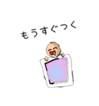 髪の毛1本太郎（個別スタンプ：1）