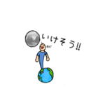 髪の毛1本太郎（個別スタンプ：2）