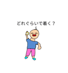 髪の毛1本太郎（個別スタンプ：12）
