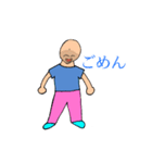 髪の毛1本太郎（個別スタンプ：14）