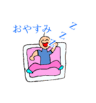 髪の毛1本太郎（個別スタンプ：16）