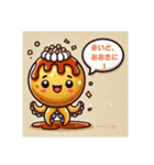 関西弁・たこ焼き応援団（個別スタンプ：1）