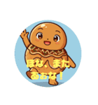 関西弁・たこ焼き応援団（個別スタンプ：3）
