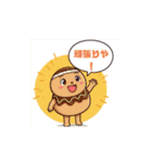 関西弁・たこ焼き応援団（個別スタンプ：4）