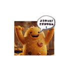 関西弁・たこ焼き応援団（個別スタンプ：7）