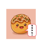 関西弁・たこ焼き応援団（個別スタンプ：11）