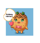 関西弁・たこ焼き応援団（個別スタンプ：14）