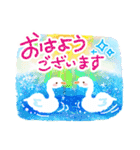 お花いっぱい・大人のあいさつ2（個別スタンプ：2）