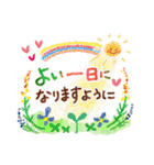 お花いっぱい・大人のあいさつ2（個別スタンプ：3）