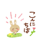 お花いっぱい・大人のあいさつ2（個別スタンプ：4）