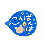 お花いっぱい・大人のあいさつ2（個別スタンプ：5）